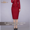【特惠】YIQU|“欧美风范”中长裙（紫嫣红）PT 商品缩略图2
