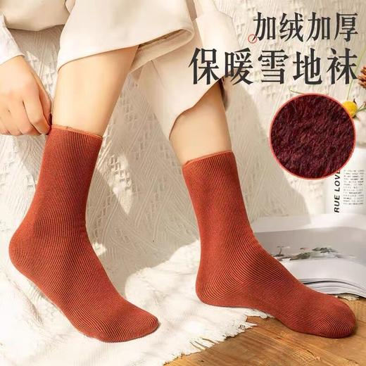 中筒加绒加厚雪地袜保暖棉袜毛圈地板袜 商品图9