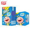【广垦优品】燕塘丨原味乐比牛奶饮品120ml*16盒/箱【仅广东省内包邮】 商品缩略图5