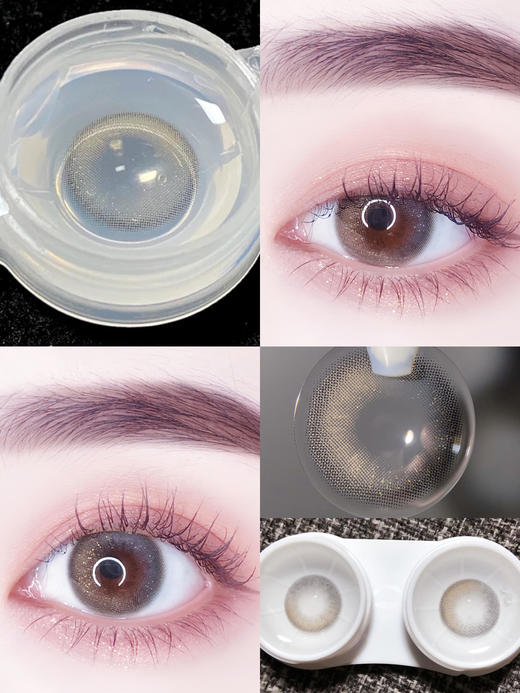 bollycon丛林荧光papablack年抛两片装140mm着色132mm