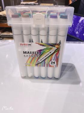 【21.9元/盒】最炫双头马克笔24色（1407209）
