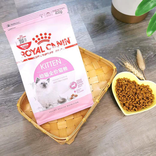 皇家幼猫粮400g*1袋 新货