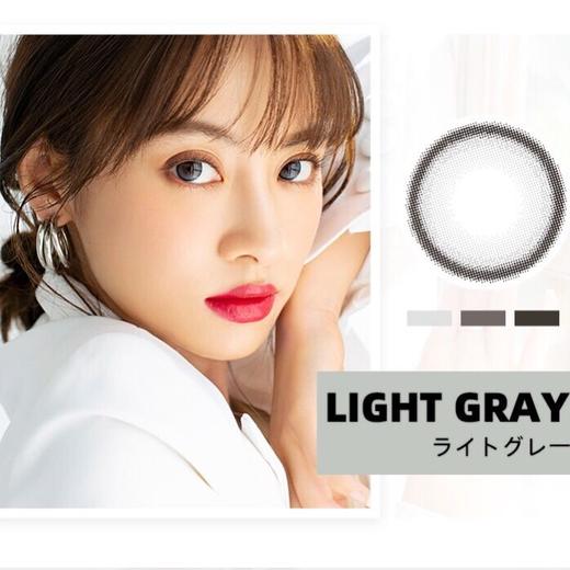 【保税仓现货·48h发】【限时秒杀89/盒20p】Fomomy light系列 1day 20枚 MYUMYU日本直送 商品图4