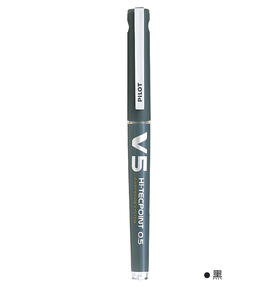 百乐BXC-V5-BGD威宝墨胆型走珠笔0.5黑