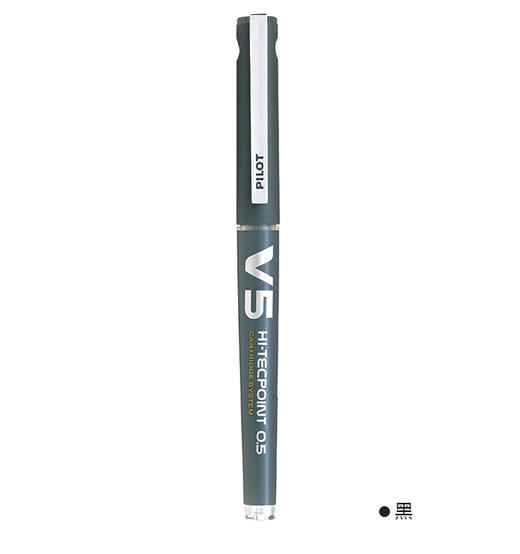 百乐BXC-V5-BGD威宝墨胆型走珠笔0.5黑 商品图0