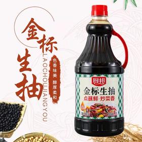厨邦金标生抽 1.25L/瓶
