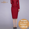 【特惠】YIQU|“欧美风范”中长裙（紫嫣红）PT 商品缩略图0