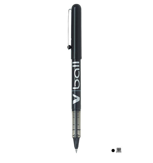 百乐BL-VB5威波走珠笔0.5黑 商品图0