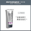 德美乐嘉急救面膜75ml 商品缩略图4