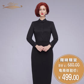 【特惠】YIQU|“OFFICE LADY”衬衣（柔棉黑）PT