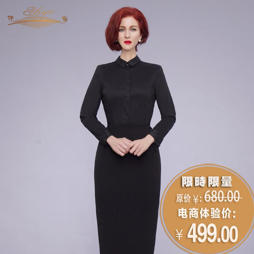 【特惠】YIQU|“OFFICE LADY”衬衣（柔棉黑）PT 商品图0