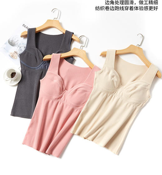 本季必入丨黑科技 德绒蚕丝自发热（带胸垫）背心#FW2131 商品图2