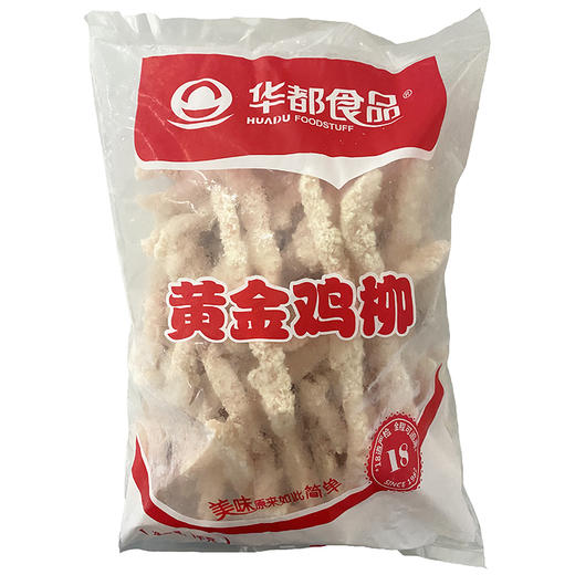 通州厂  华都  黄金鸡柳1kg*10 商品图3