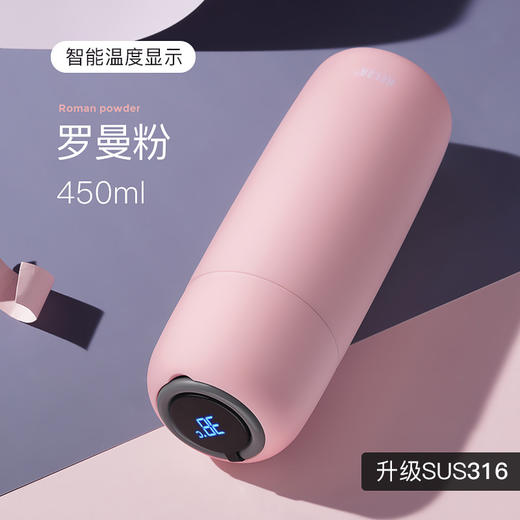 【ins简约智能测温保温杯】居家日用大容量女学生便携不锈钢水杯子 商品图7