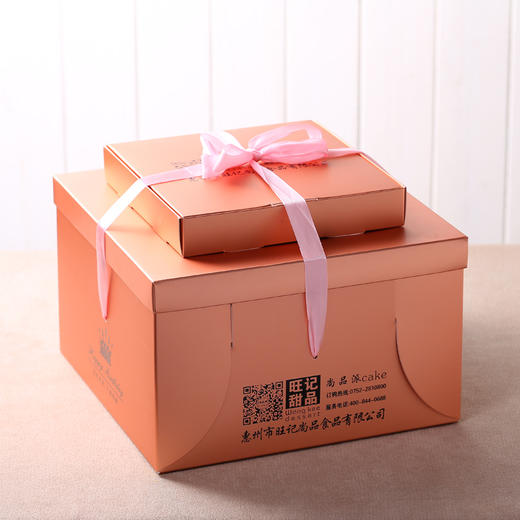 幸福滋味-草莓芒果双拼，纯进口动物奶油蛋糕【惠州】 商品图4