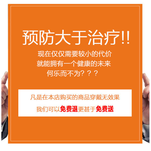 暖肩背神器中老年肩周炎护肩男女士护肩膀坎肩产妇月子保暖护肩衣 商品图4