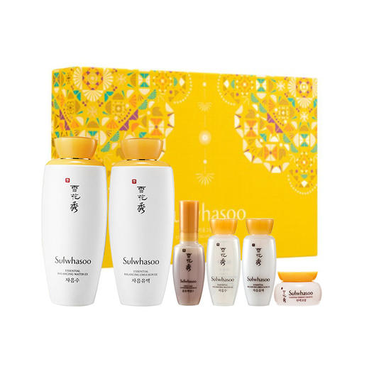 Sulwhasoo雪花秀 滋盈肌本润颜水乳套装 商品图0