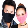 【男女通用】秋冬面罩保暖加厚口罩耳罩护耳保暖口罩男女冬季口罩 商品缩略图9