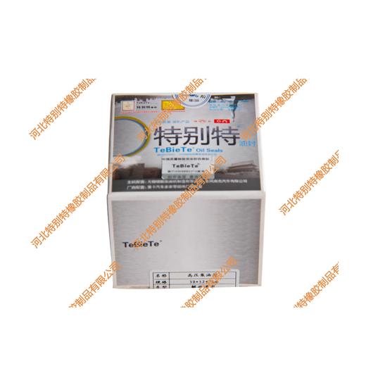 特别特高压泵油封30*52*7（30527）30x52x7（解放通用） 商品图4