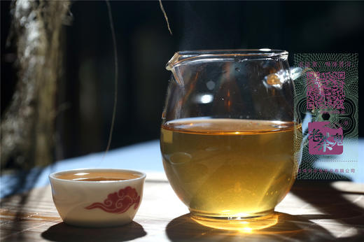 比山更高的是野-福今•野韵青饼（2017） 商品图9