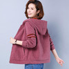 P-TTFS201010新款时尚气质休闲宽松连帽短款外套 商品缩略图5