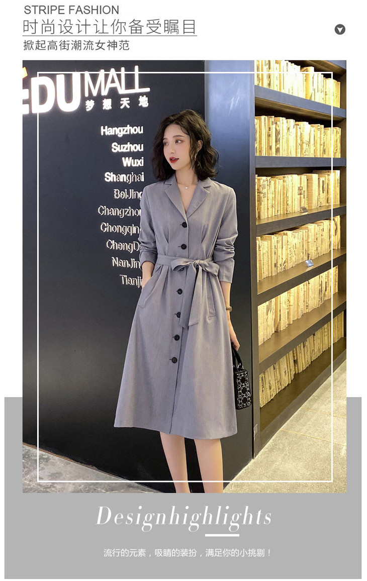 风衣女装时尚气质韩版修身风衣连衣裙女小香风裙子中长款