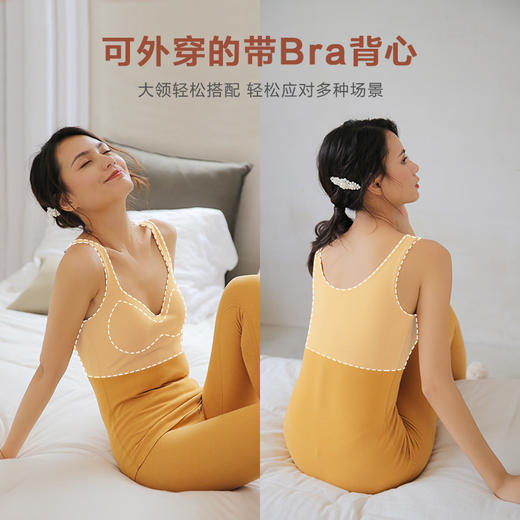 本季必入丨黑科技 德绒蚕丝自发热（带胸垫）背心#FW2131 商品图4