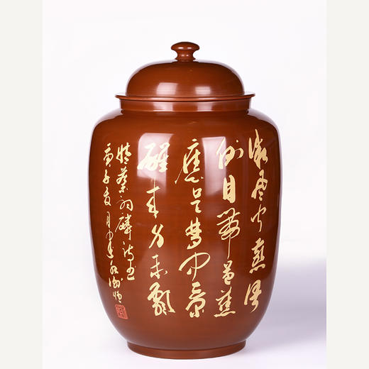 谢恒  茶缸 商品图1