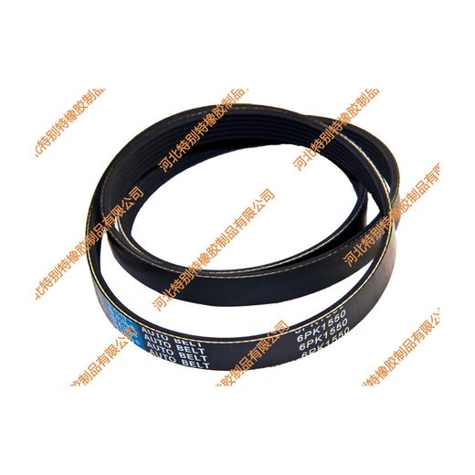 特别特6PK1550皮带/传动带（61550） 商品图1