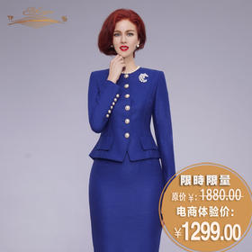 【特惠】YIQU|“岁月之秋”西装上衣（宝石蓝）PT