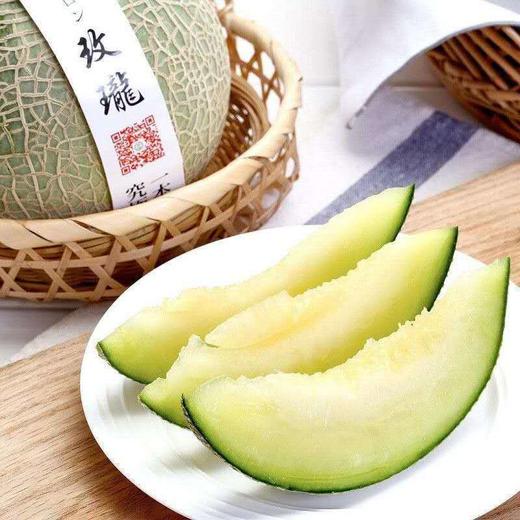 进口网纹瓜 1个/约1200g 商品图9