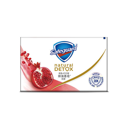 舒肤佳焕肤红石榴深层排浊皂108g（200990） 商品图1