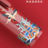 【中国风创意国潮风文艺杯子】保温杯不锈钢居家日用男女ins泡茶杯 商品缩略图3
