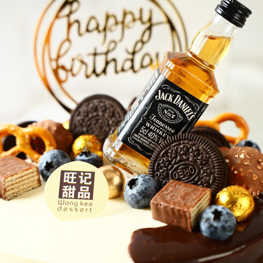爱的甜蜜-威士忌小酒版，纯进口动物奶油蛋糕【惠州】 商品图1