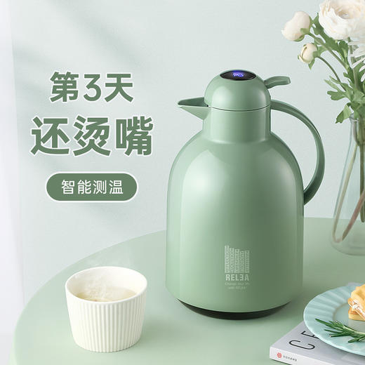 【物生物保温壶家用开水瓶】居家日用智能显温保暖壶大容量热水壶 商品图1