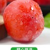 珍珠蜜柿 1盒/约550g 商品缩略图8