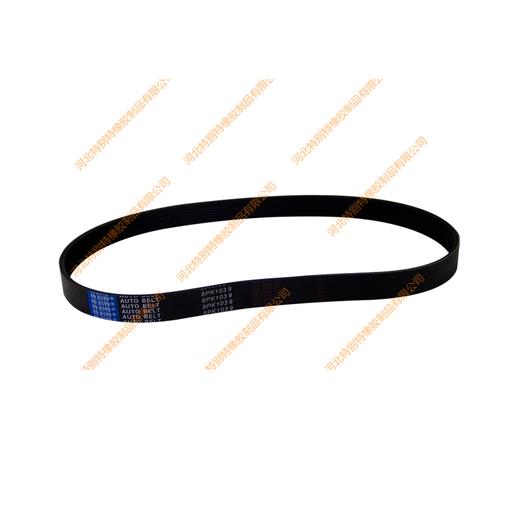 特别特8pk1039德龙风扇皮带、重汽发动机290马力风扇皮带/德龙风扇带、重汽发动机290马力风扇带/重汽发动机290风扇皮带/重汽发动机290风扇带（81039） 商品图1