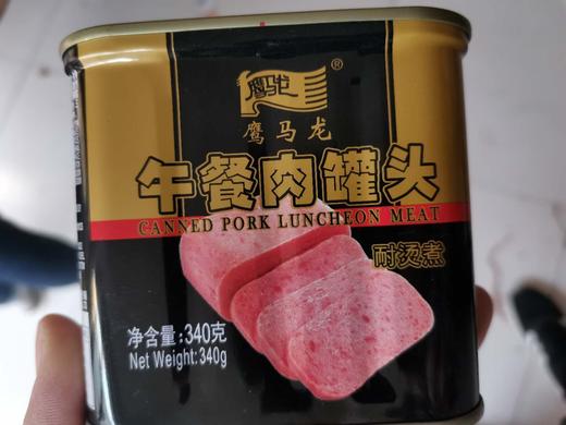 鹰马龙午餐肉罐头340g(0202456) 商品图0