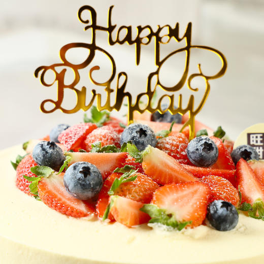 婉约盛放-草莓鲜果，纯进口动物奶油蛋糕【惠州】 商品图3