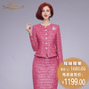【特惠】YIQU|“岁月之秋”西装上衣（玫瑰红）PT 商品缩略图0