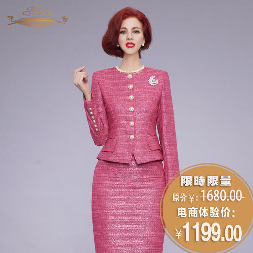 【特惠】YIQU|“岁月之秋”西装上衣（玫瑰红）PT 商品图0