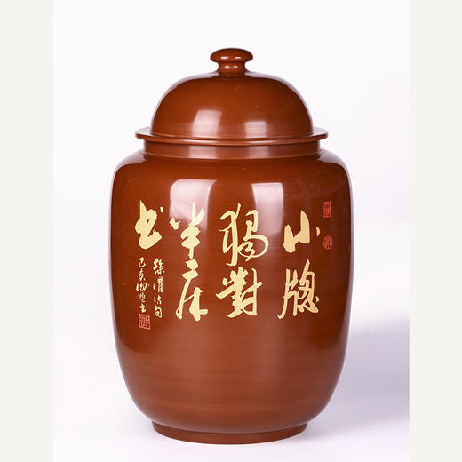 谢恒茶缸 商品图1