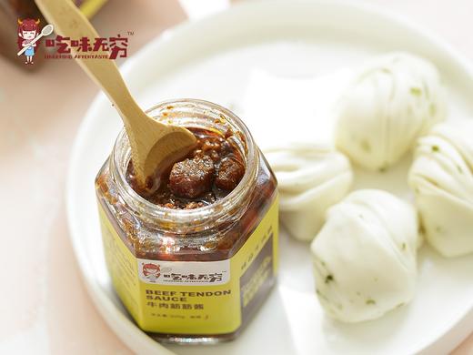 吃味无穷 牛肉筋筋酱 商品图1