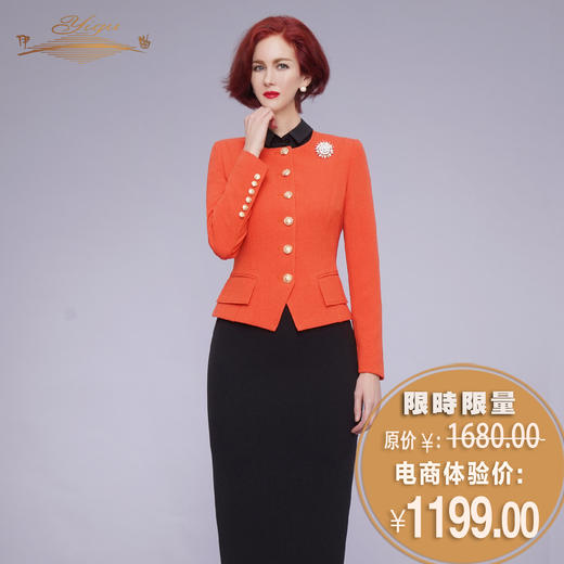【特惠】YIQU|“岁月之秋”西装上衣（温暖桔）PT 商品图0