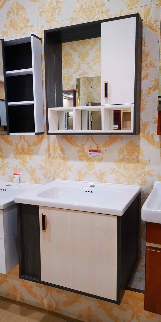 浴室柜 28-60B 实木 60CM 商品图1