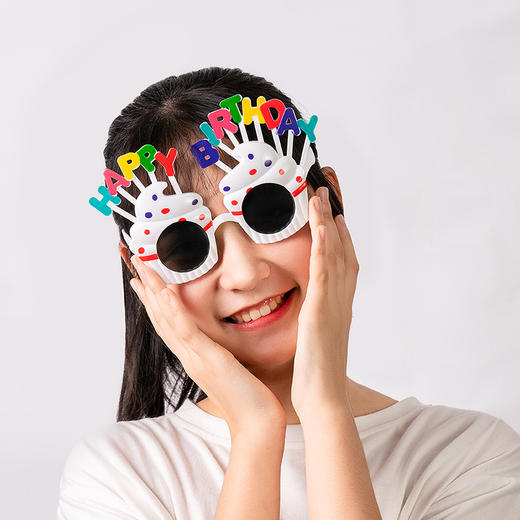 网红同款生日眼镜聚会拍照神器随蛋糕送出单拍不送