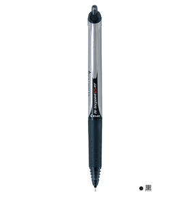 百乐BXRT-V5开拓王按动式中性笔0.5黑
