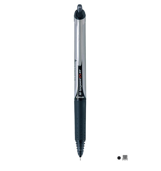 百乐BXRT-V5开拓王按动式中性笔0.5黑 商品图0