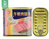 Q3午餐肉罐头/1罐（340g） 商品缩略图7