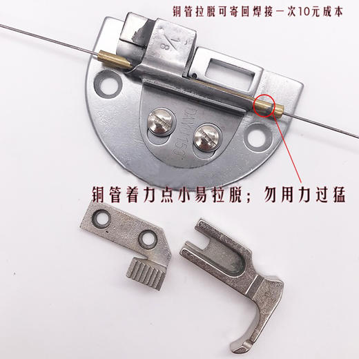 工业平车反猪肠拉筒 包边通心拉筒 大宇159翻带暗线拉筒 商品图2